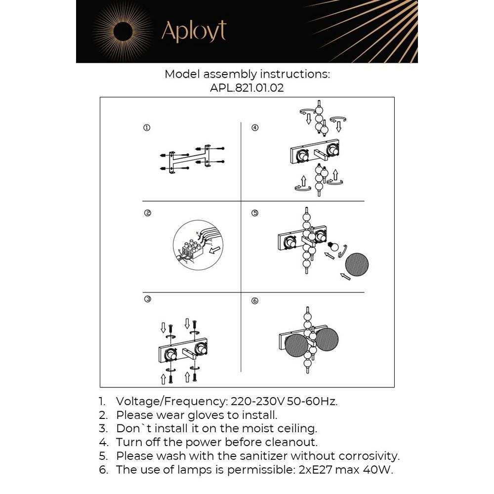 Дополнительная картинка Бра Aployt Melani APL.821.01.02