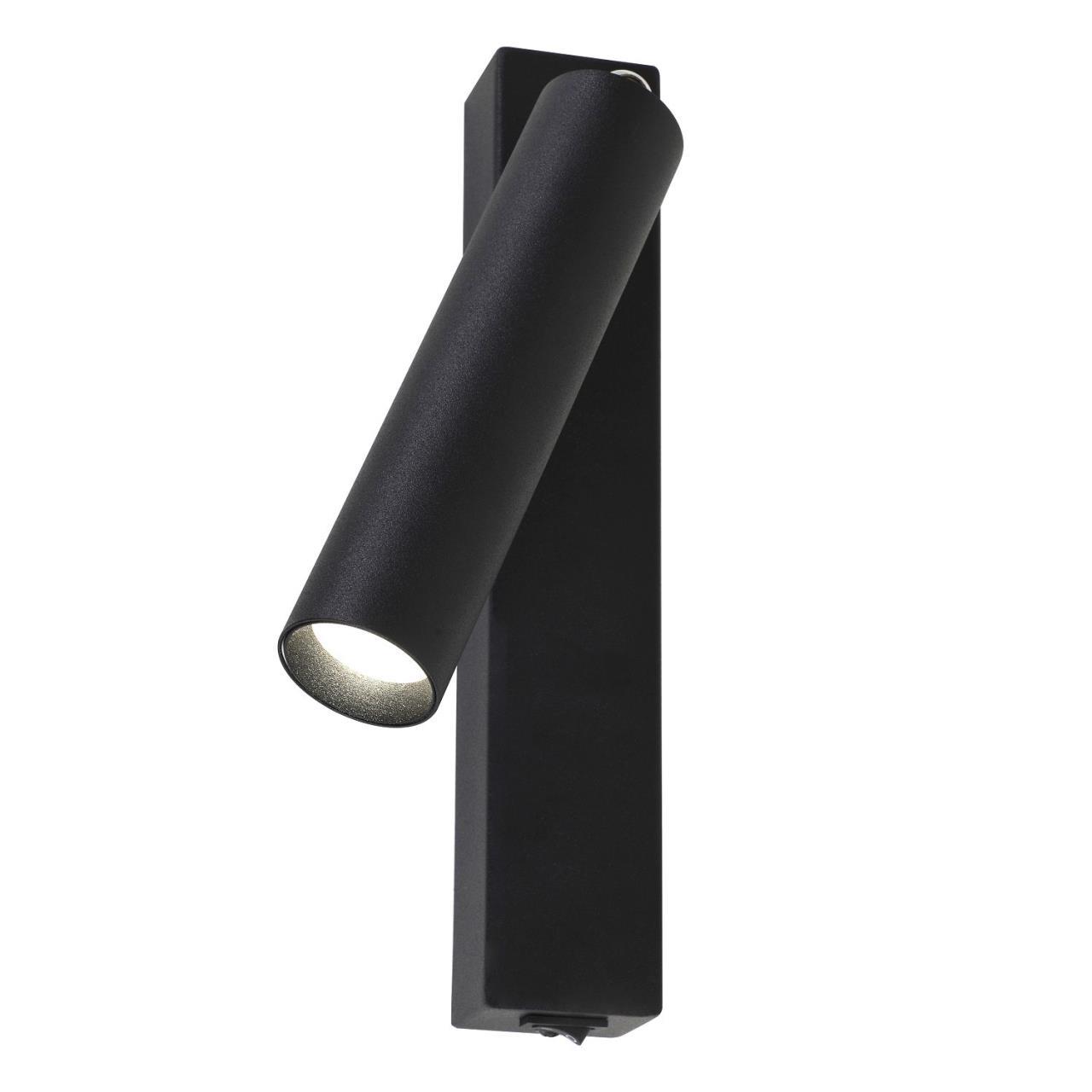 Дополнительная картинка Светодиодный спот Favourite Specimen 2227-1W