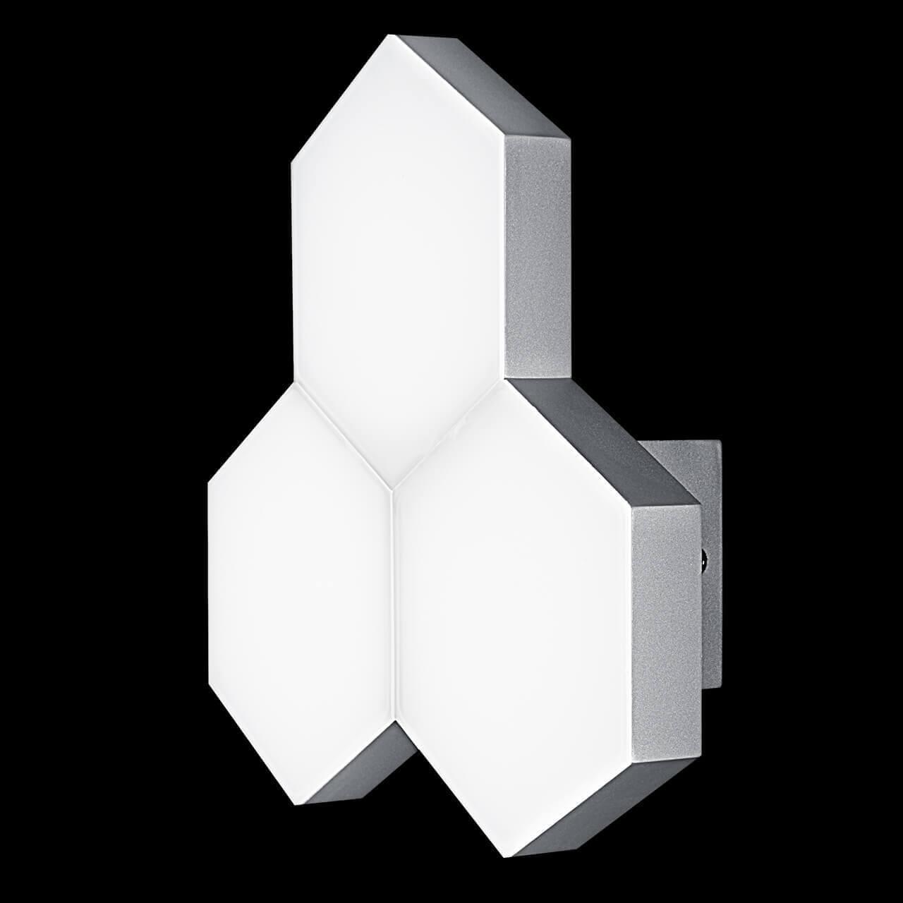 Картинка Настенный светодиодный светильник Lightstar Favo 750632