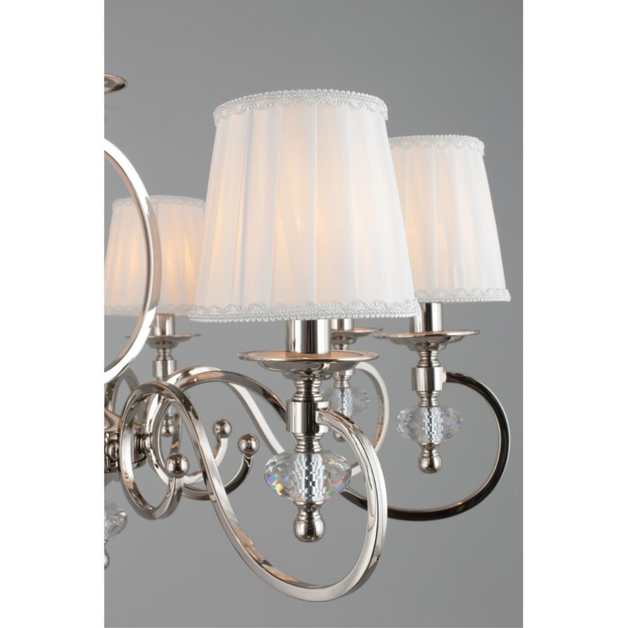 Картинка Подвесная люстра Aployt Reni APL.717.03.08