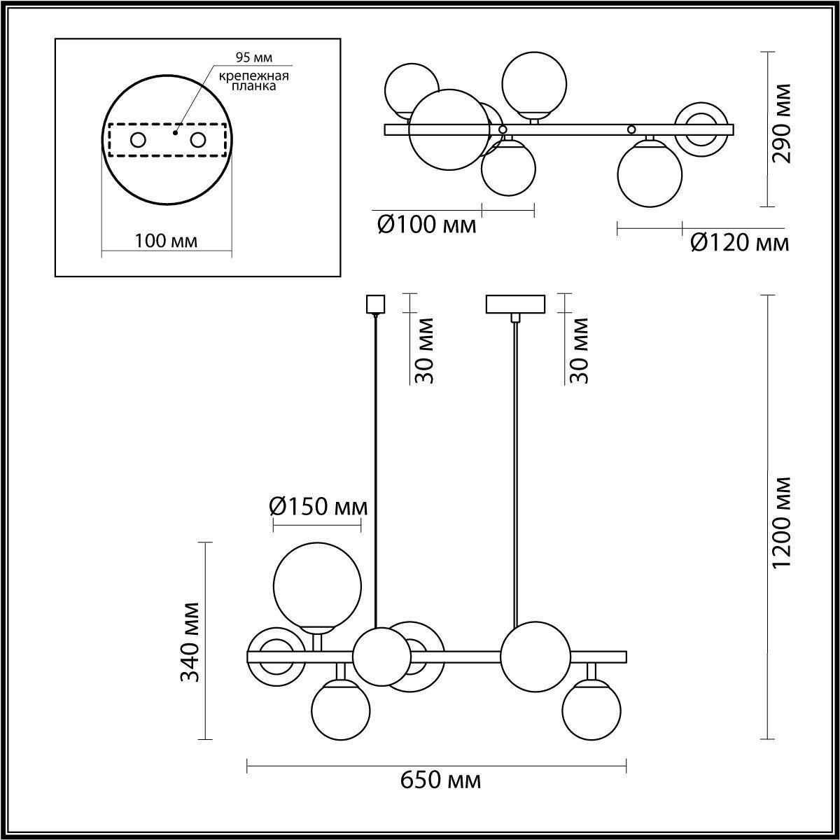 Дополнительная картинка Подвесная люстра Odeon Light Modern Tovi 4818/7