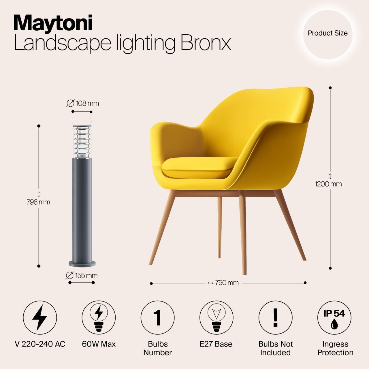 Дополнительная картинка Ландшафтный светильник Maytoni Outdoor O576FL-01GR1