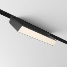Трековый светильник Technical TR075-2-20W3K-B купить в Алматы svet.kz