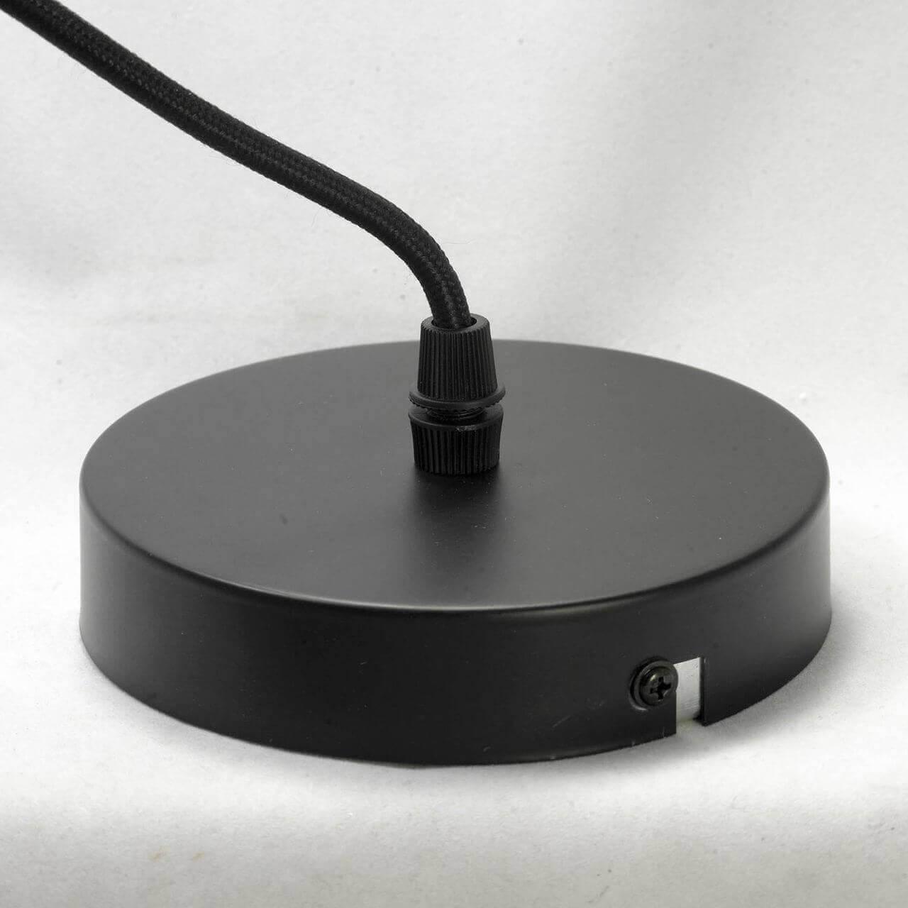 Дополнительная картинка Подвесной светильник Lussole Loft LSP-9543