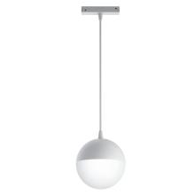Трековый светильник Technical TR018-2-10W3K-W купить в Алматы svet.kz