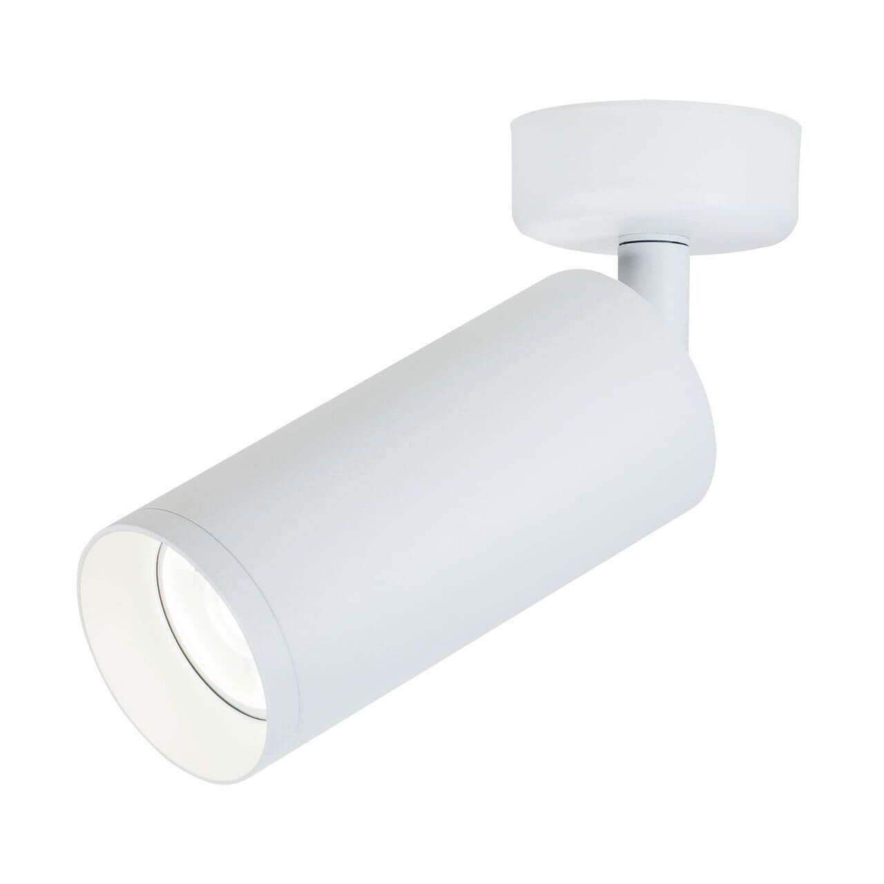 Дополнительная картинка Спот C017CW-01W