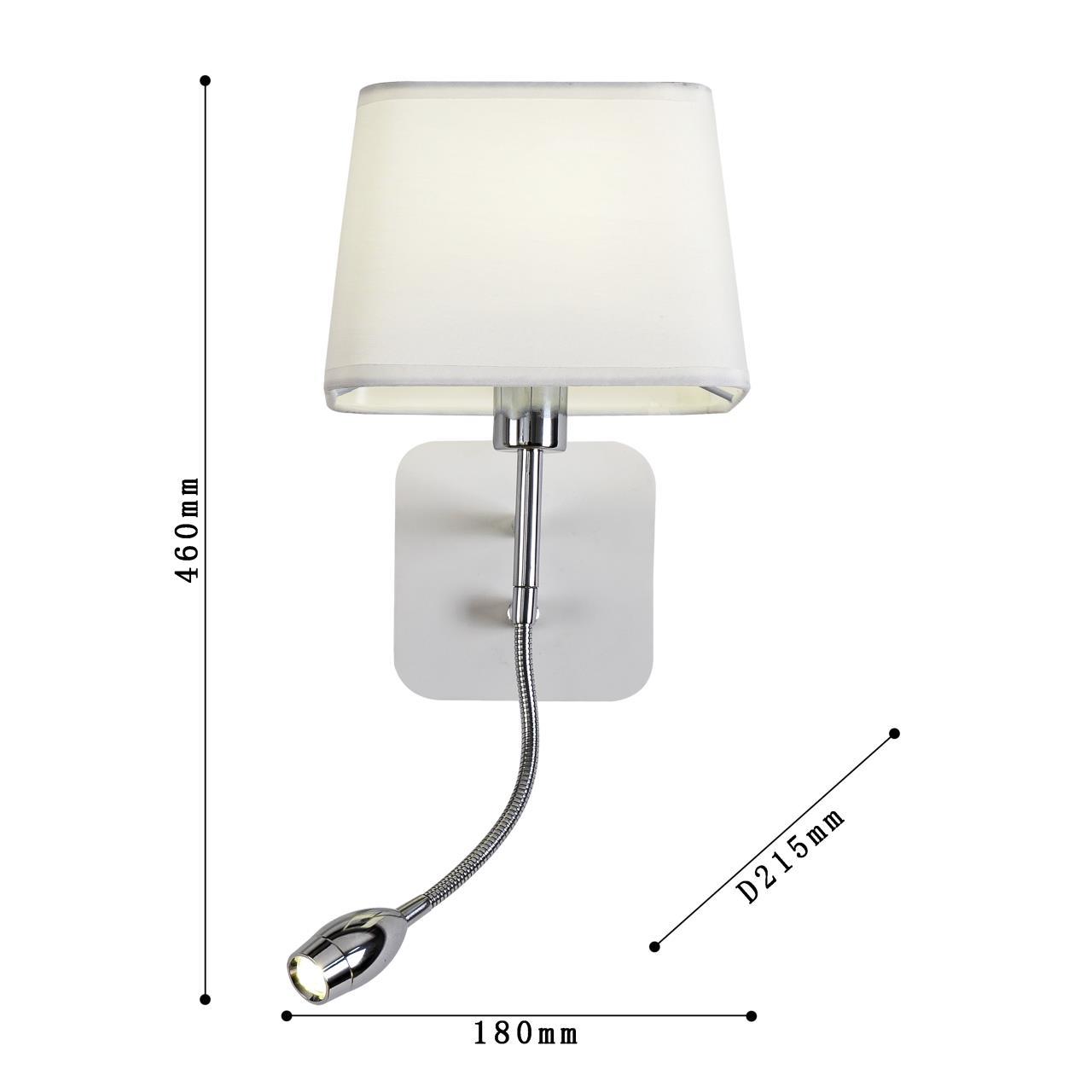 Дополнительная картинка Бра Favourite Baumwolle 1687-2W