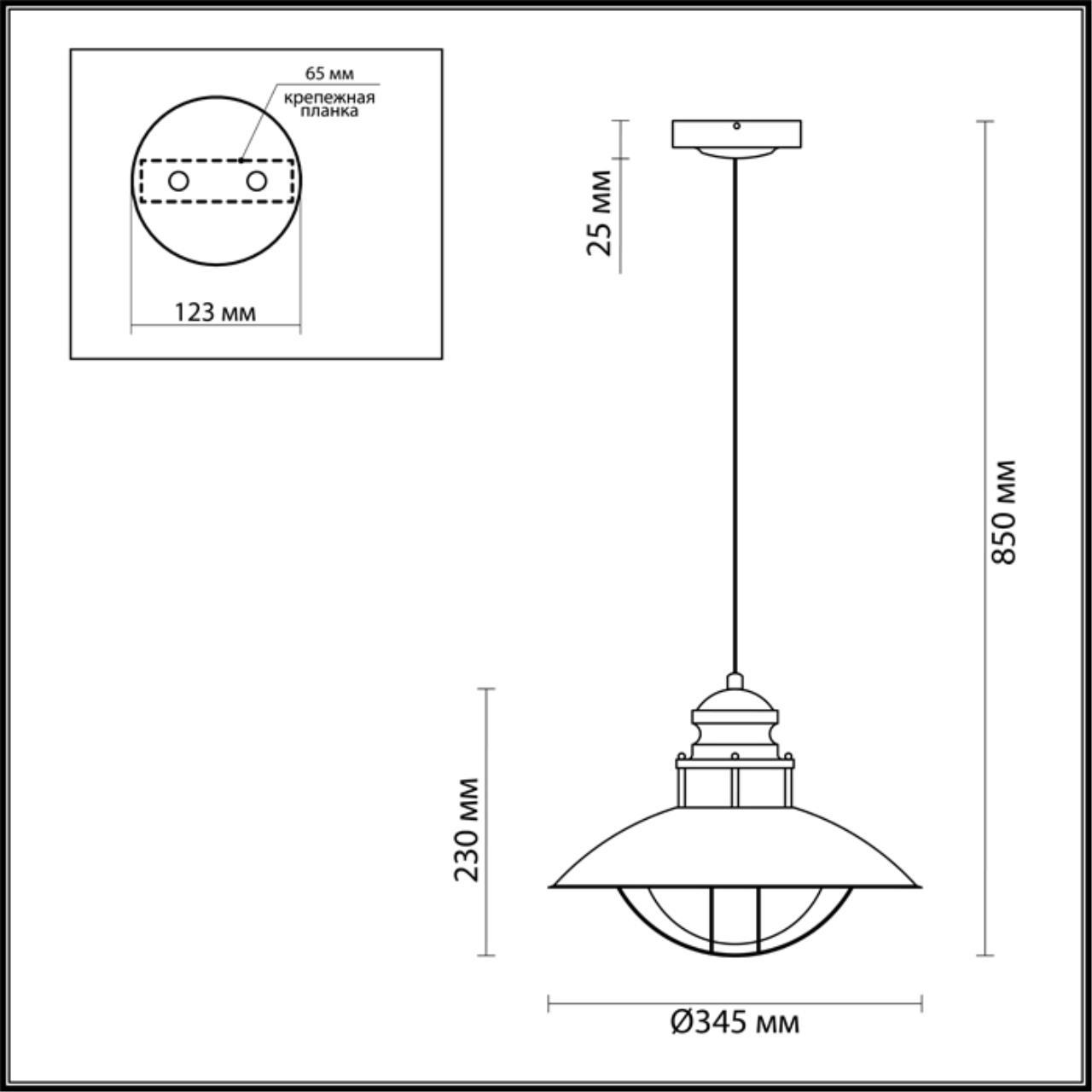 Картинка Уличный подвесной светильник Odeon Light Nature Dante 4164/1