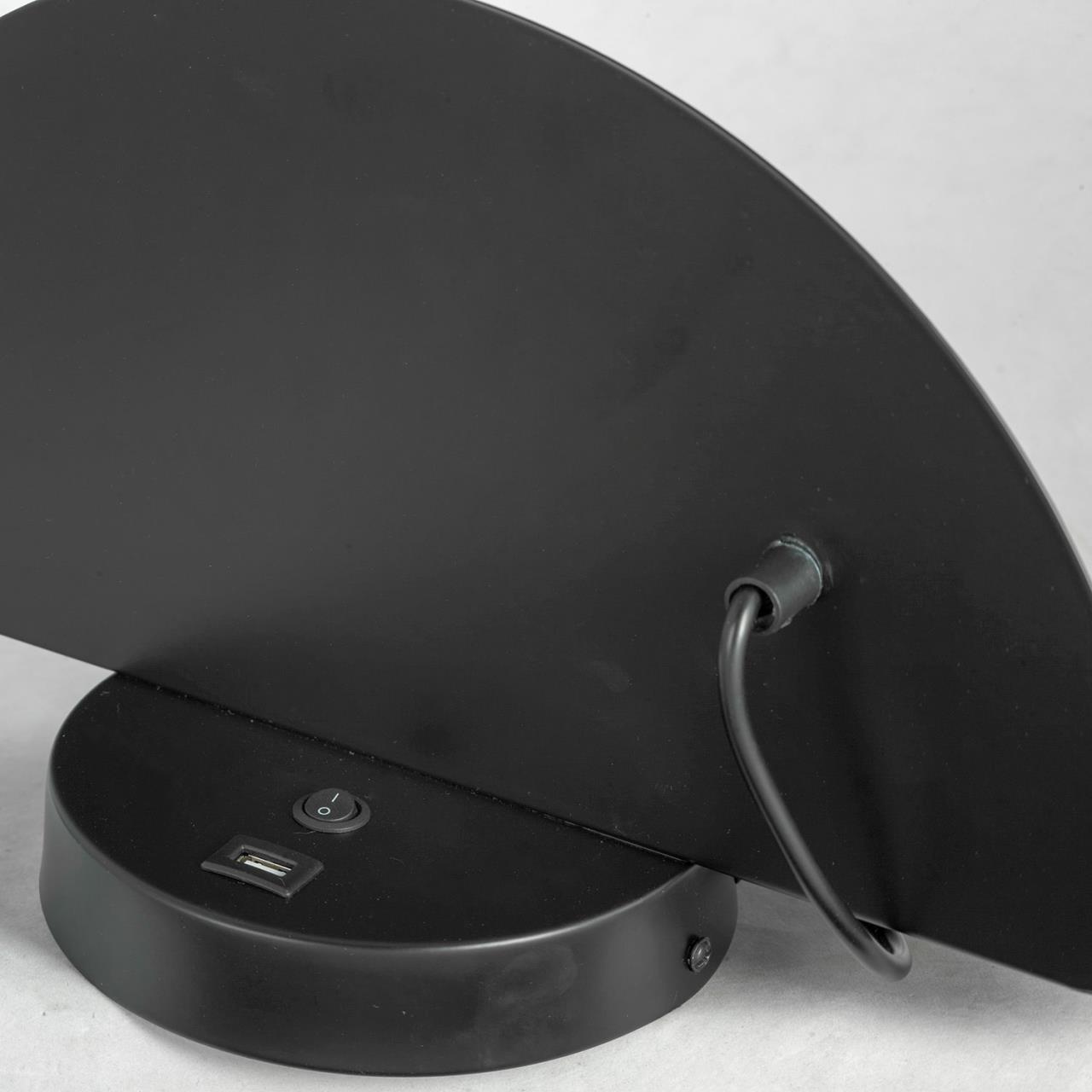 Картинка Бра Lussole Lgo Cozy LSP-8230