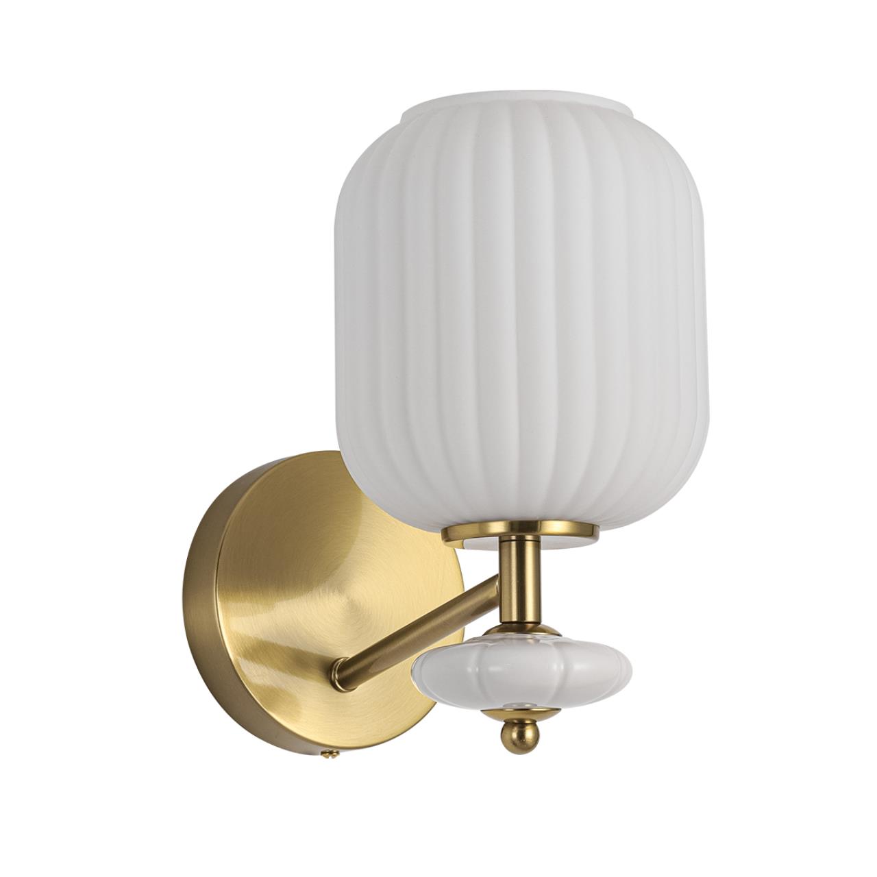 8334/1W Lumion Бра ALEGRA