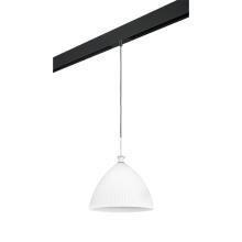 PRO810030 Светильник д - 1-фазн трека AGOLA 1х40W E14 ХРОМ - БЕЛЫЙ - ЧЕРНЫЙ  810030 - 595007 купить в Алматы svet.kz
