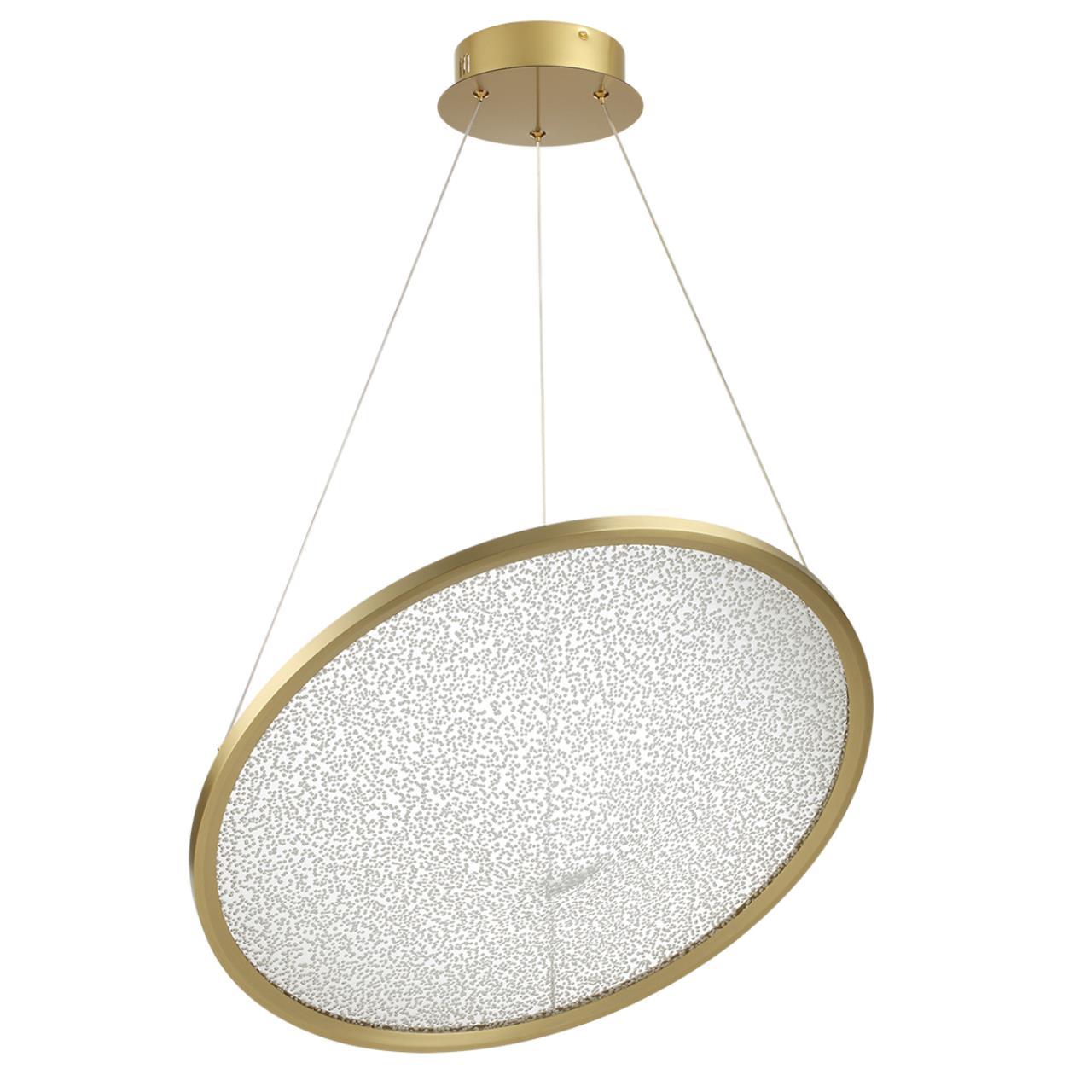 Дополнительная картинка 7047/41L Odeon Light Подвесной светильник FUSO