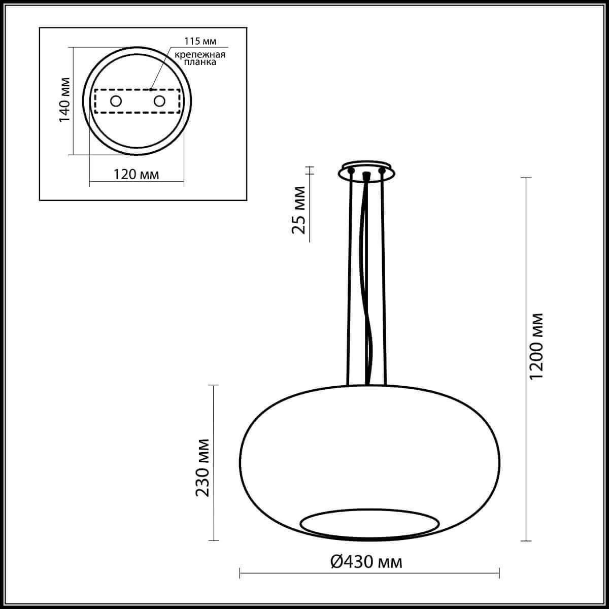 Картинка Подвесной светильник Odeon Light Pati 2205/3B