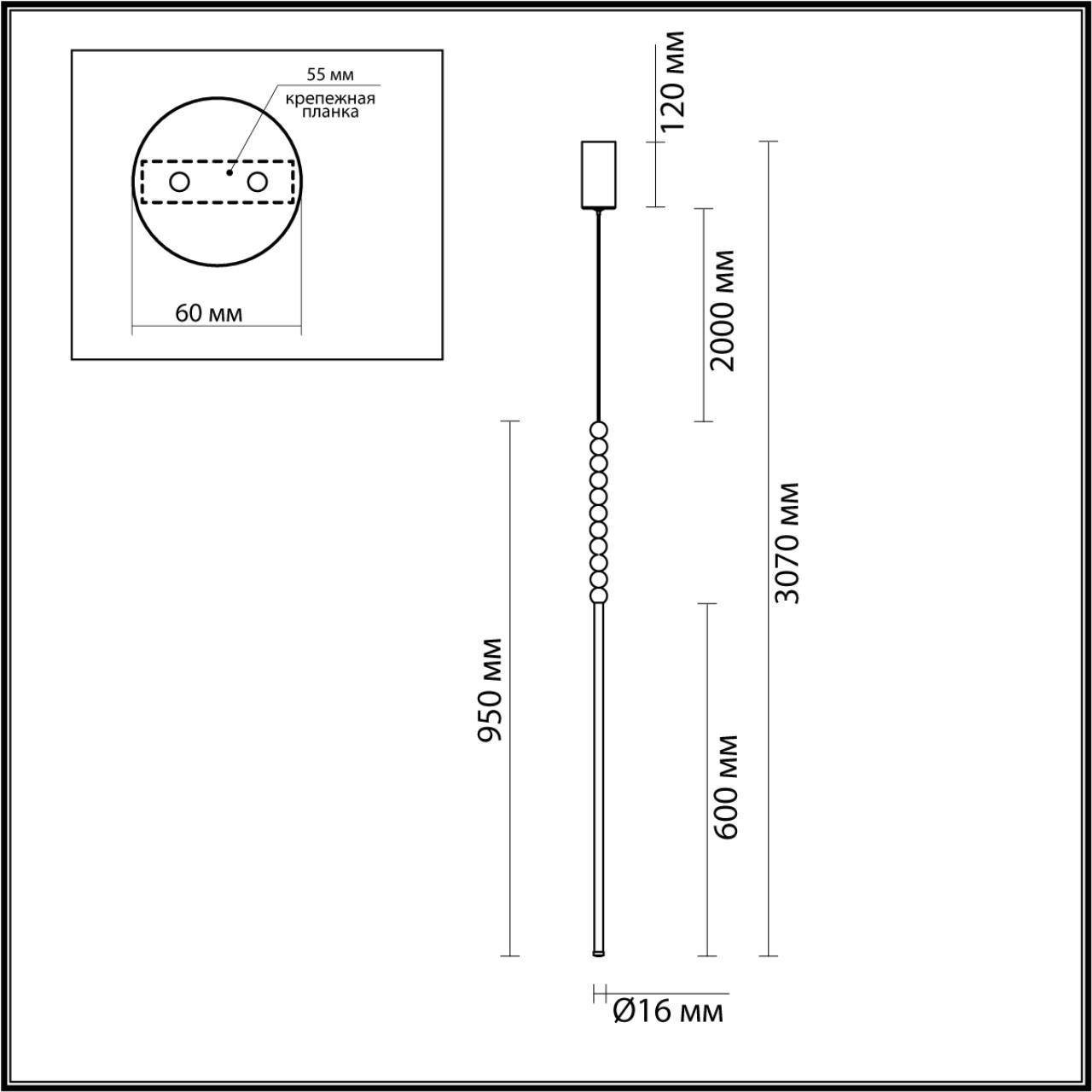 Картинка 6639/12L Odeon Light Подвесной светильник MONELLA
