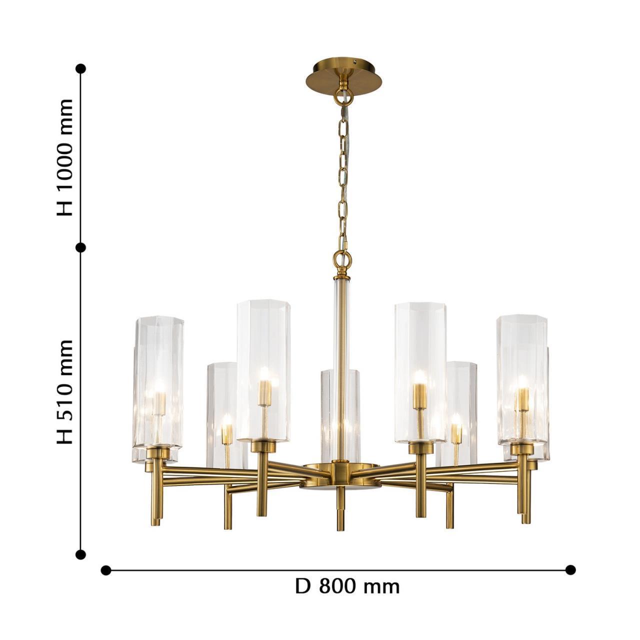 Картинка Подвесная люстра Favourite Gracilis 2648-9P