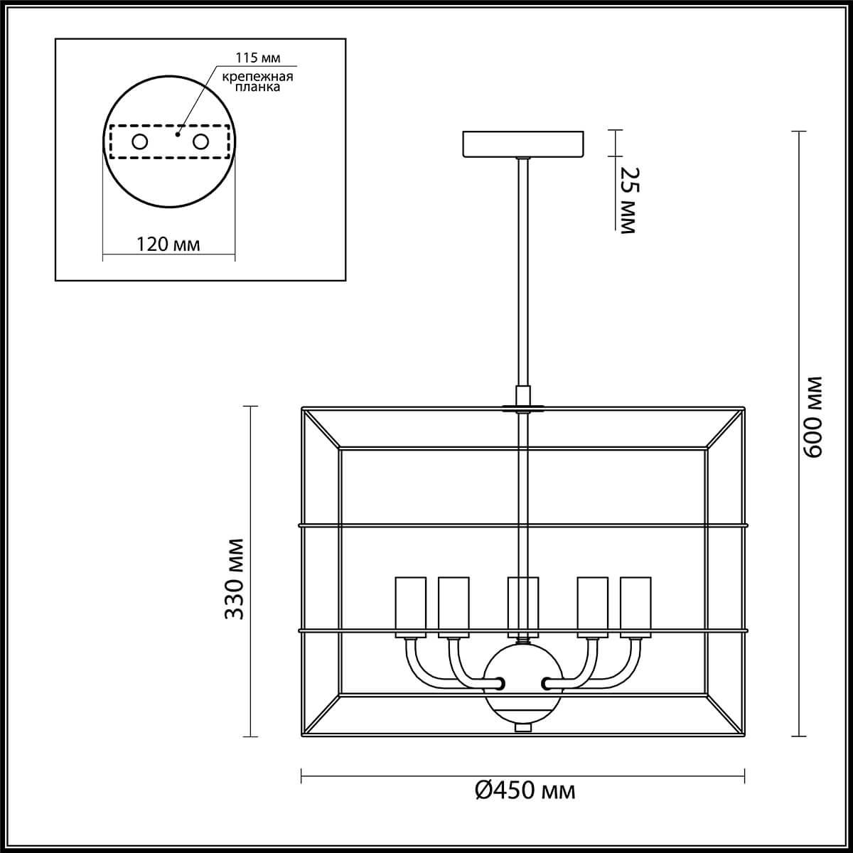 Картинка Подвесная люстра Lumion Lofti Rupert 4410/5