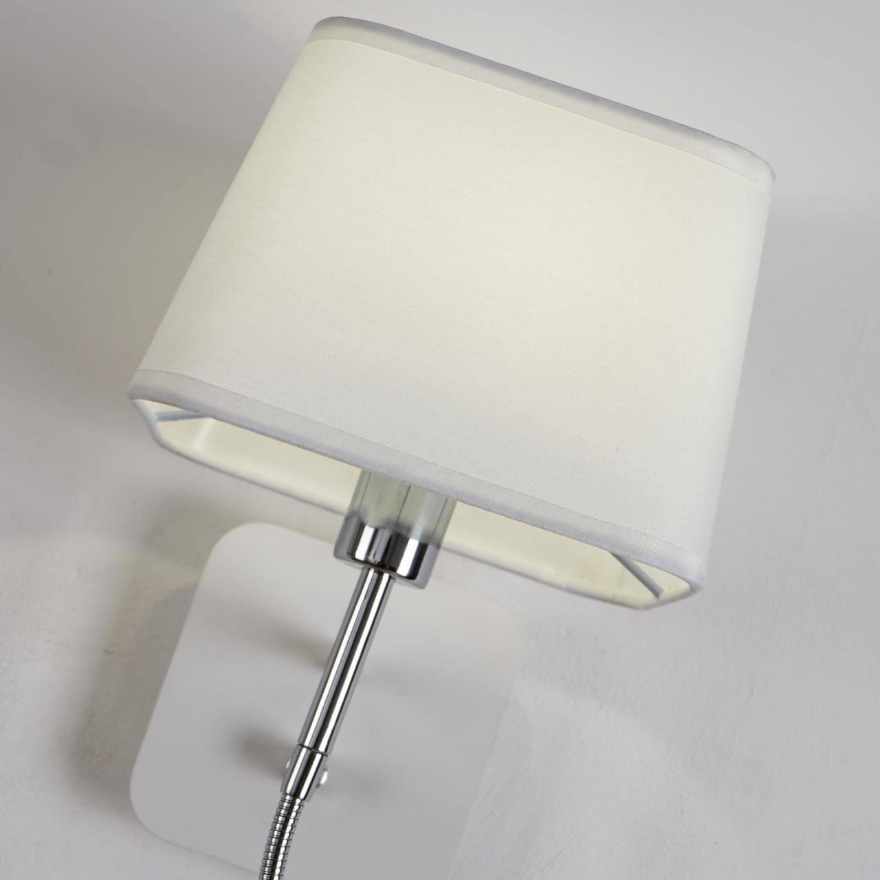 Дополнительная картинка Бра Favourite Baumwolle 1687-2W