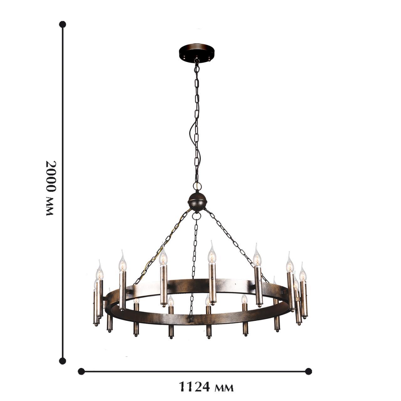 Дополнительная картинка Подвесная люстра Favourite Fortezza 1144-15P