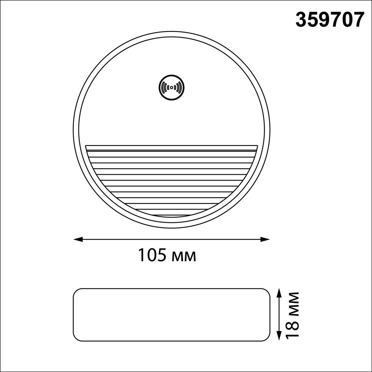 Картинка 359707 Novotech Светильник накладной сенсорный для лестниц VESPERA