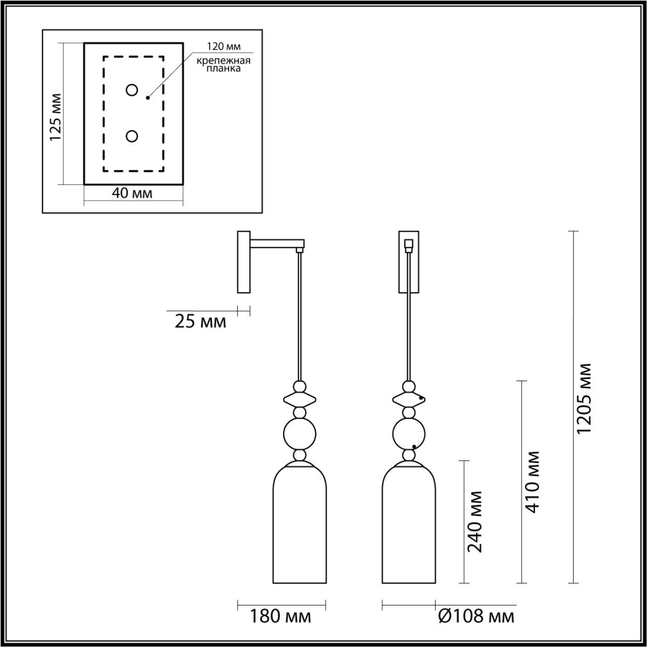Дополнительная картинка Бра Odeon Light Classic Candy 4861/1WA