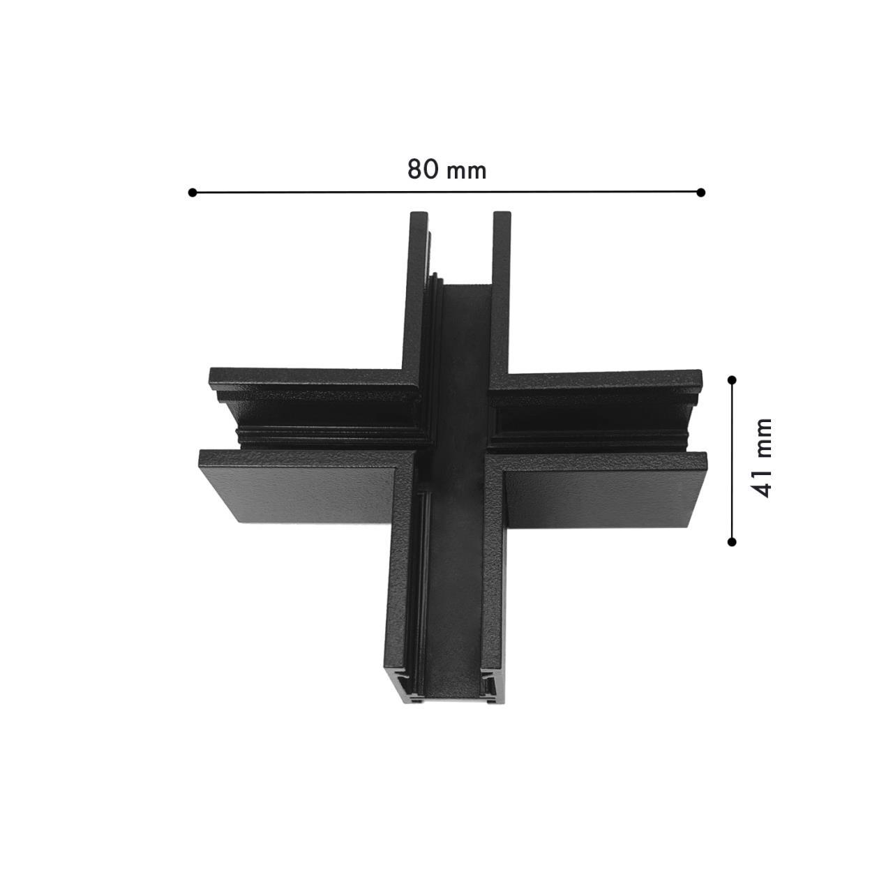 Дополнительная картинка Проводной коннектор Logica 1013-CX-001