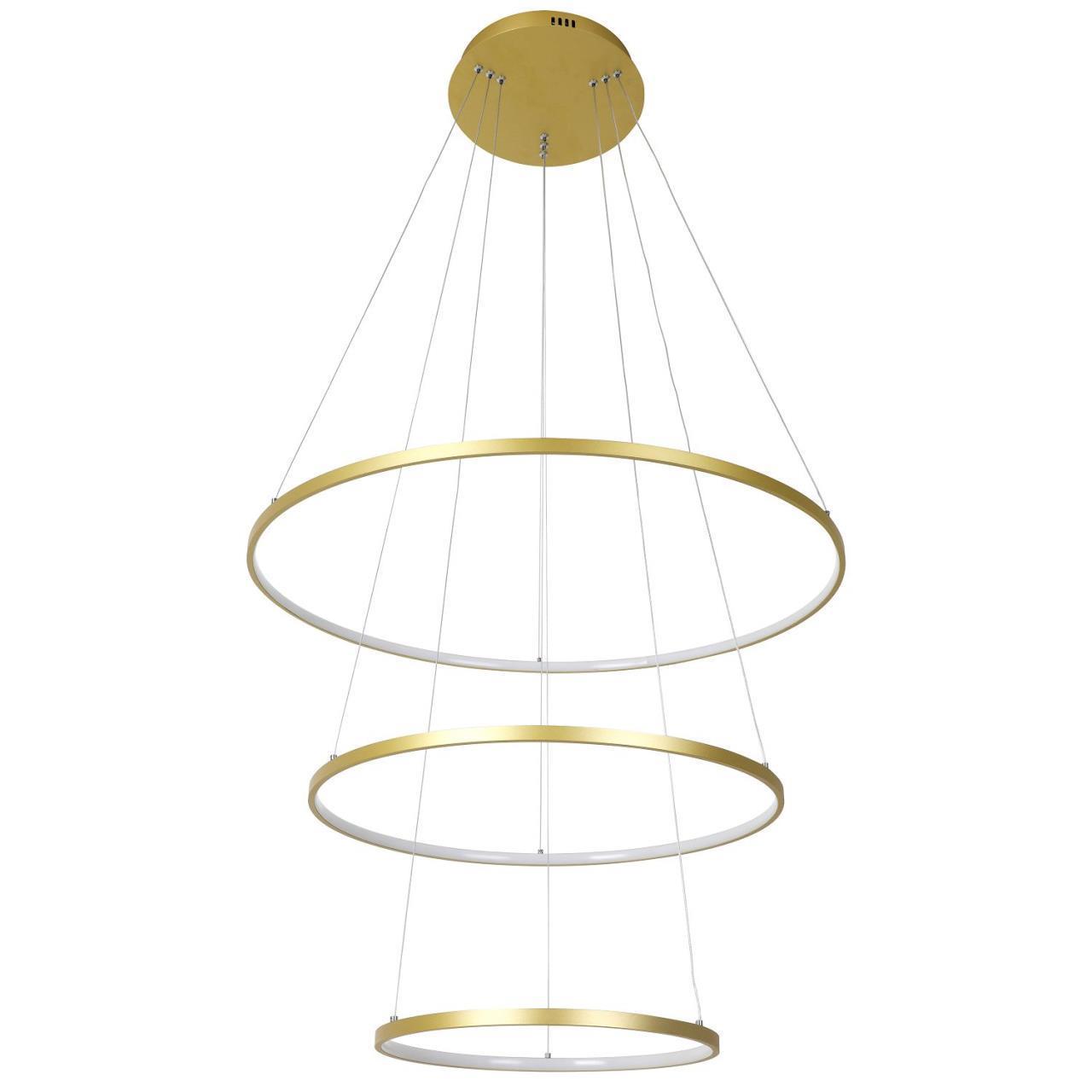 Картинка Подвесной светодиодный светильник Favourite Giro 2937-18P