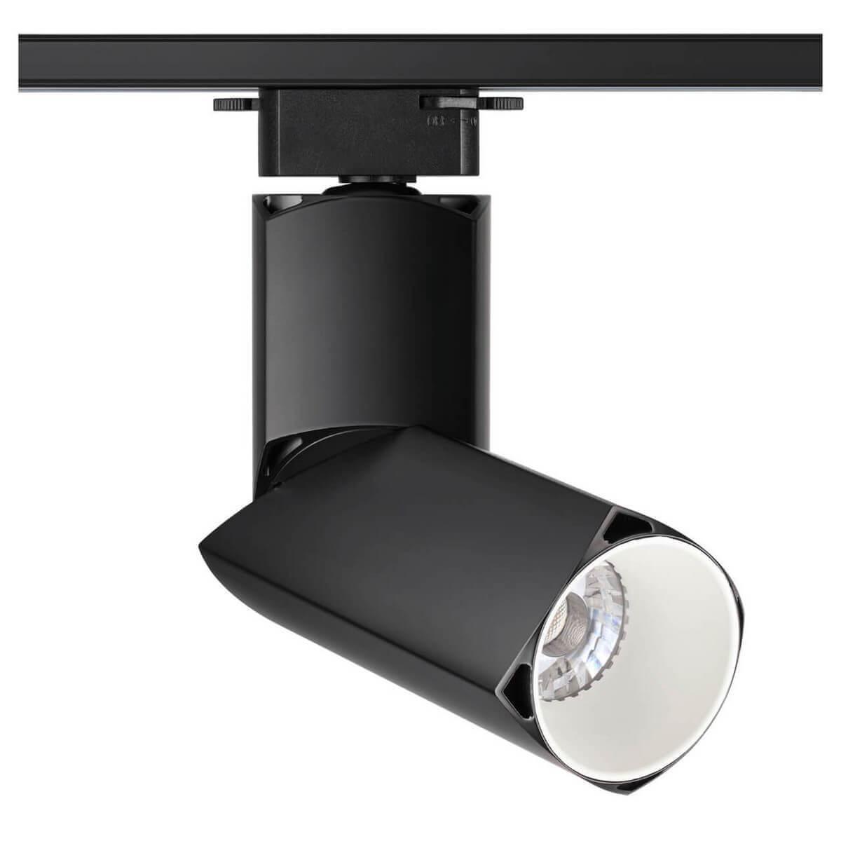Трековый светодиодный светильник Novotech Union 357839 купить в Алматы svet.kz