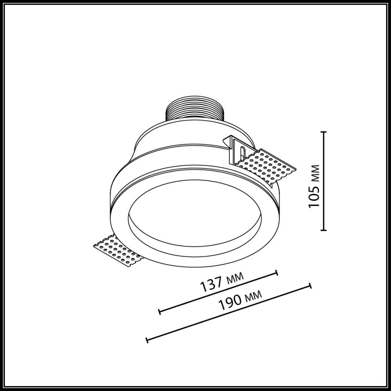 Картинка 7168/7CL Odeon Light Светильник MONTANA