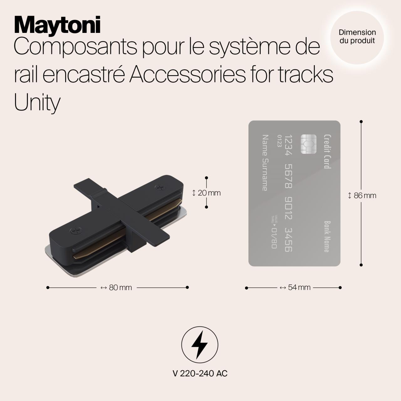 Дополнительная картинка Коннектор Maytoni Track TRA002C-11B
