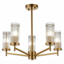 купить Подвесная люстра ST Luce Bitonto SL1233.302.05 в Алматы, svet.kz, доставка по Казахстану 