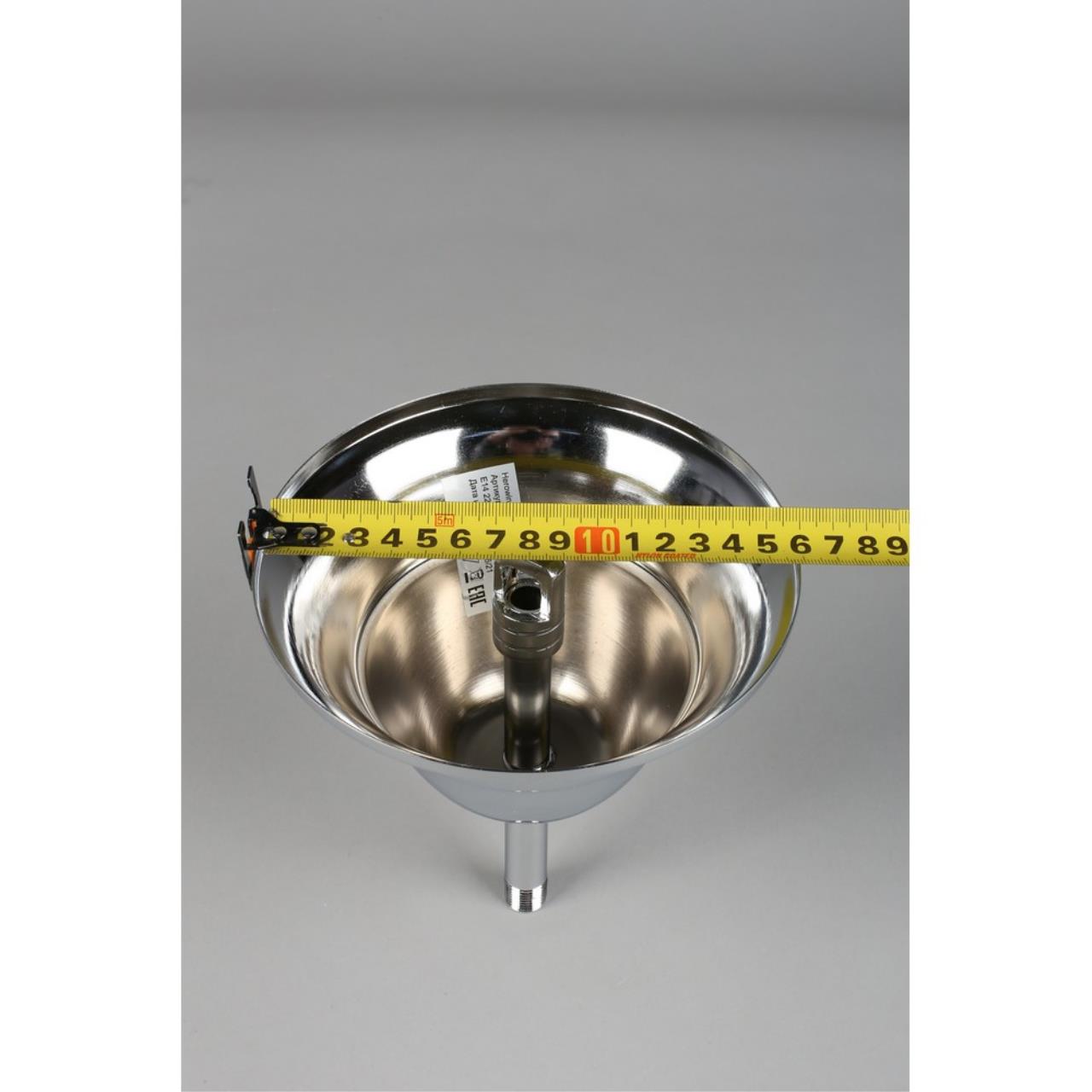 Картинка Подвесная люстра Aployt Ketrin APL.812.03.18