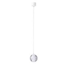 Подвесные Светильник подвесной Crystal Lux GASPAR SP1 WHITE Crystal Lux 1870/301, доставка по Казахстану 