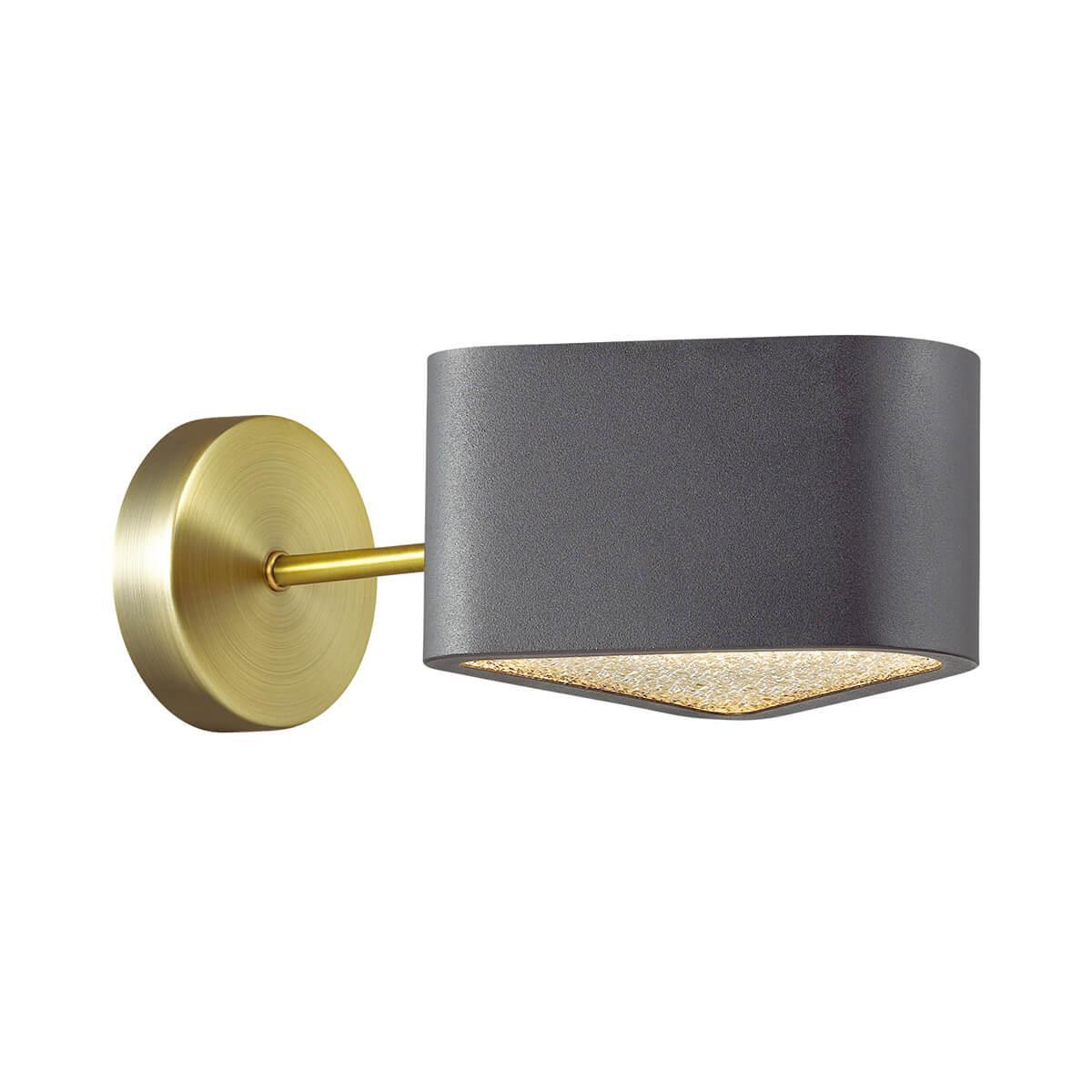 Картинка Бра Lumion Riven 4406/1W