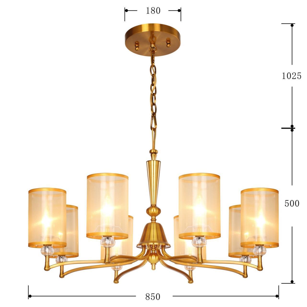 Картинка Подвесная люстра Favourite Laguna 2697-8P