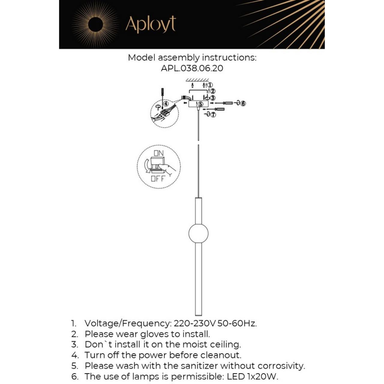 Подвесной светодиодный светильник Aployt Zhozefin APL.038.06.20 — фото 9