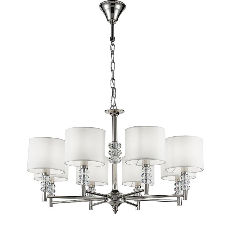 люстра simple story 1012-8pl, доставка по Казахстану 