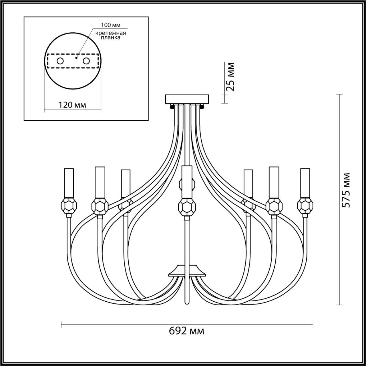 Картинка Подвесная люстра Lumion Neoclassi Mackenzie 4495/8C