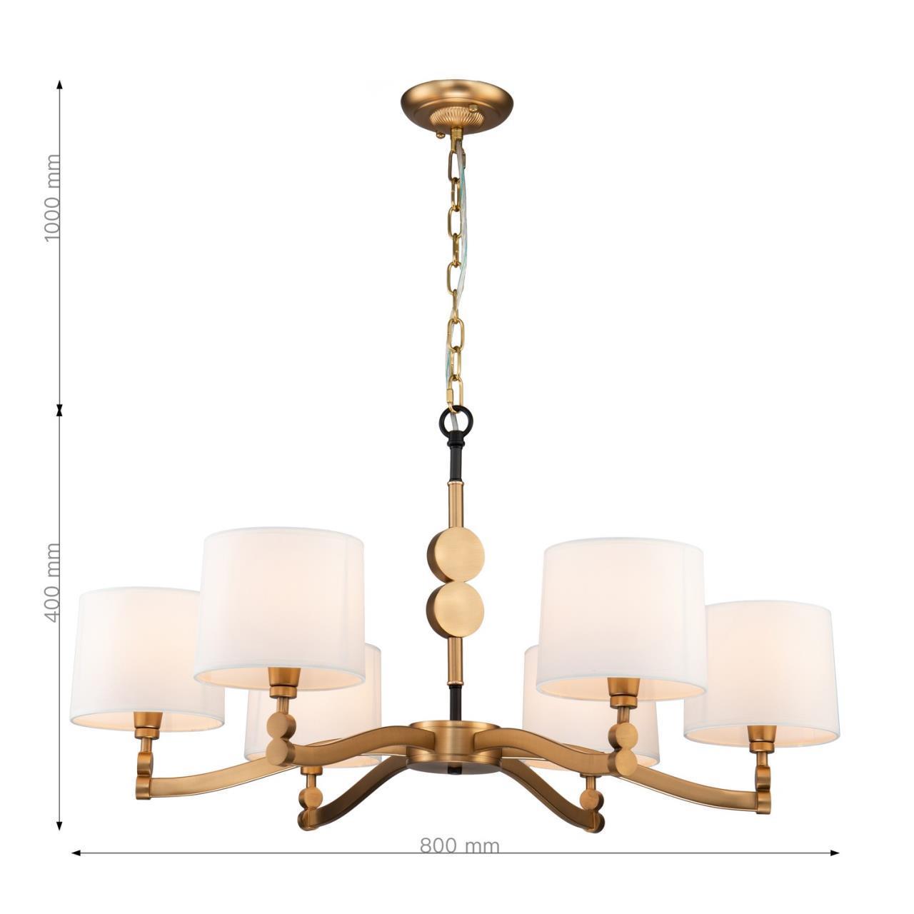 Дополнительная картинка Подвесная люстра Favourite Roshe 2624-6P