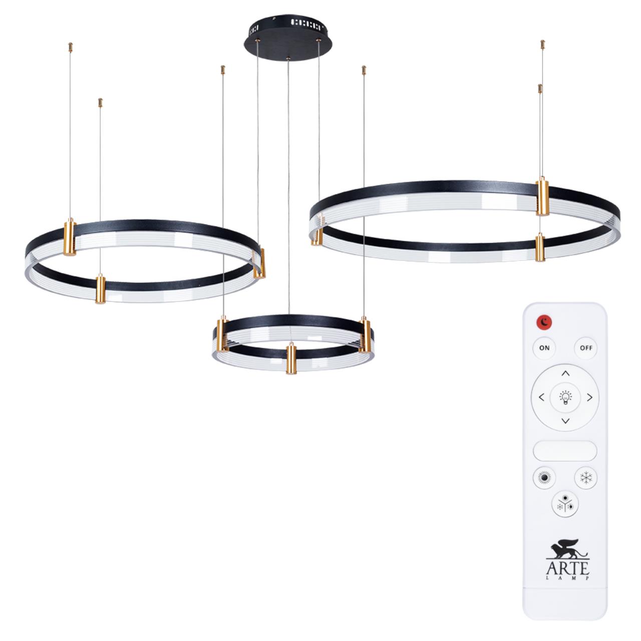 Картинка Подвесной светодиодный светильник Arte Lamp Mercury A2185SP-3BK