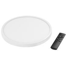 Настенно-потолочные 225336 Светильник ARCO CYL LED 28W 2520LM БЕЛЫЙ 3000 - 4000 - 6000K  в комплекте, доставка по Казахстану 