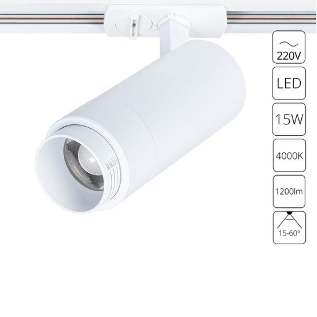 Дополнительная картинка Трековый светильник Arte Lamp MERAK A3540PL-1WH
