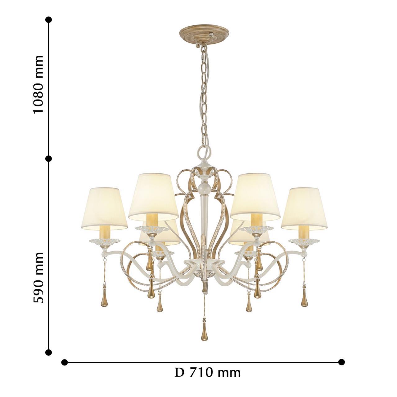 Картинка Подвесная люстра Favourite Silena 2635-6P