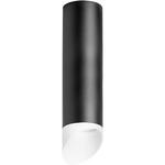 Дополнительная картинка R649786 Светильник RULLO HP16 (216497+201486)