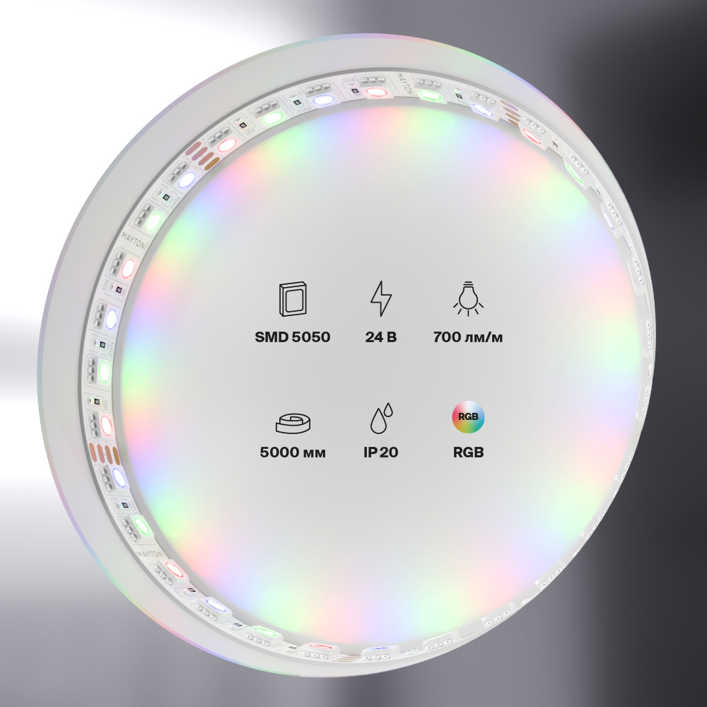 Светодиодная лента Led Strip 20037 — фото 5
