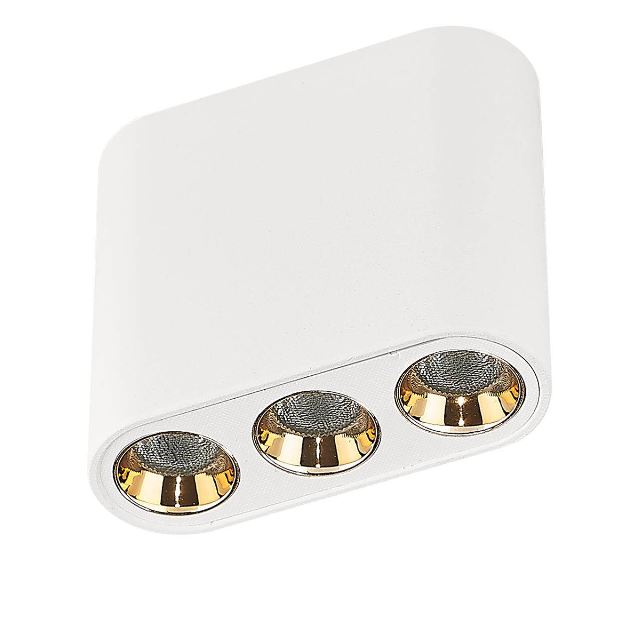 7091/8CL Odeon Light Потолочный светильник SMALL
