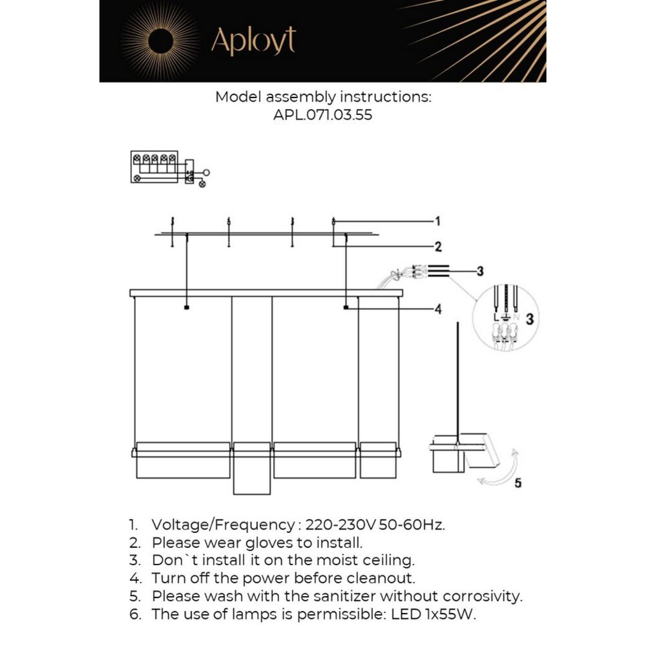 Картинка APL.071.03.55 Люстра подвесная Aployt Merod