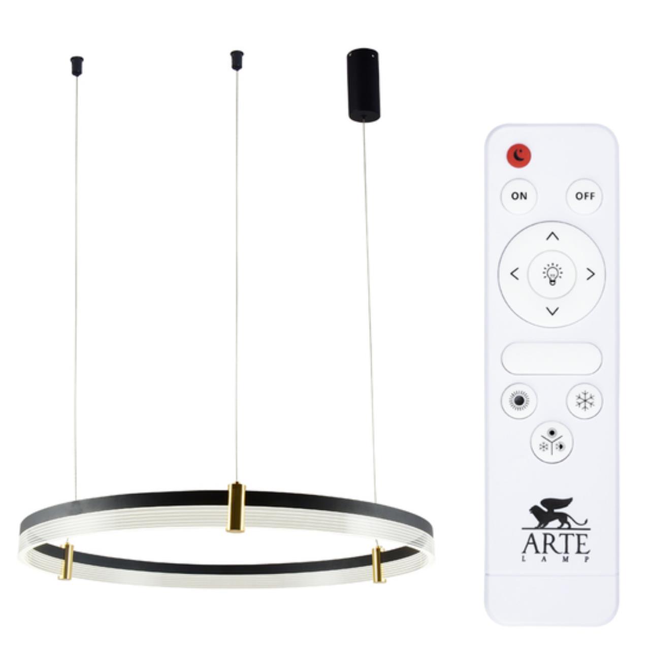 Подвесной светодиодный светильник Arte Lamp Mercury A2183SP-1BK — фото 8