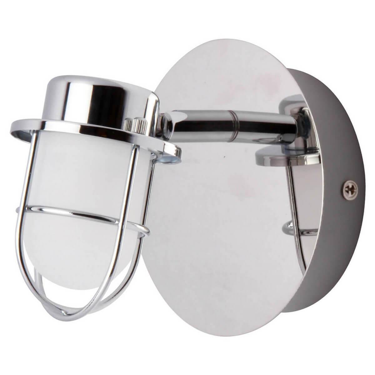 Дополнительная картинка Светодиодный спот Lussole LSP-9926