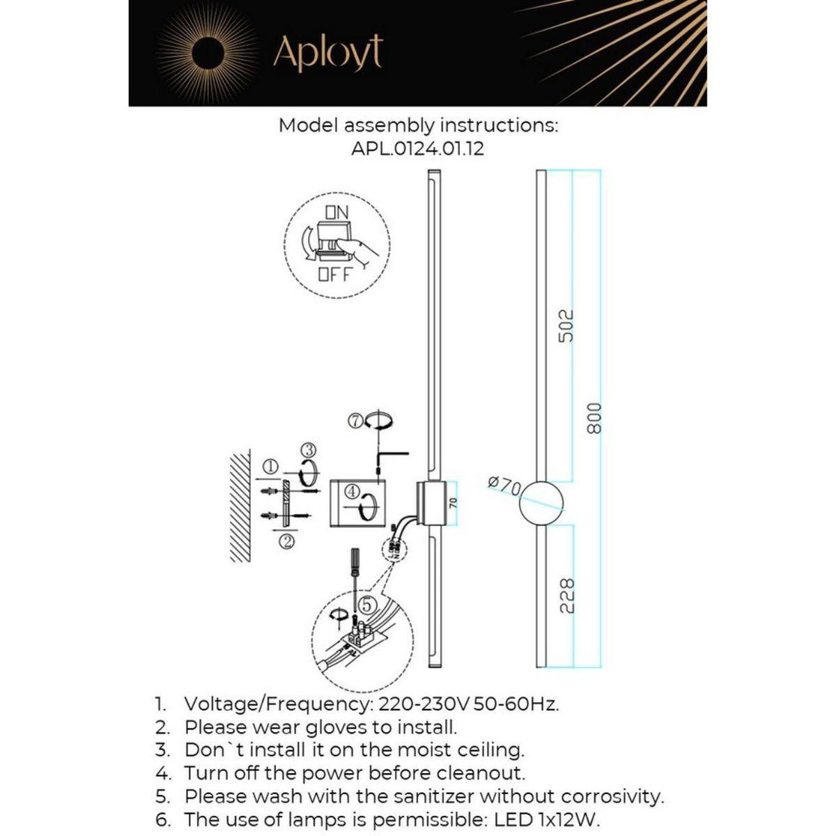 Дополнительная картинка Бра Aployt Gabi APL.0124.01.12