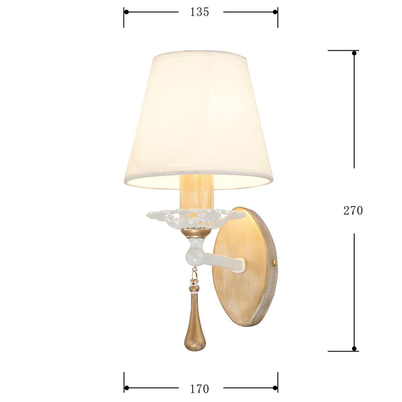 Дополнительная картинка Бра Favourite Silena 2635-1W